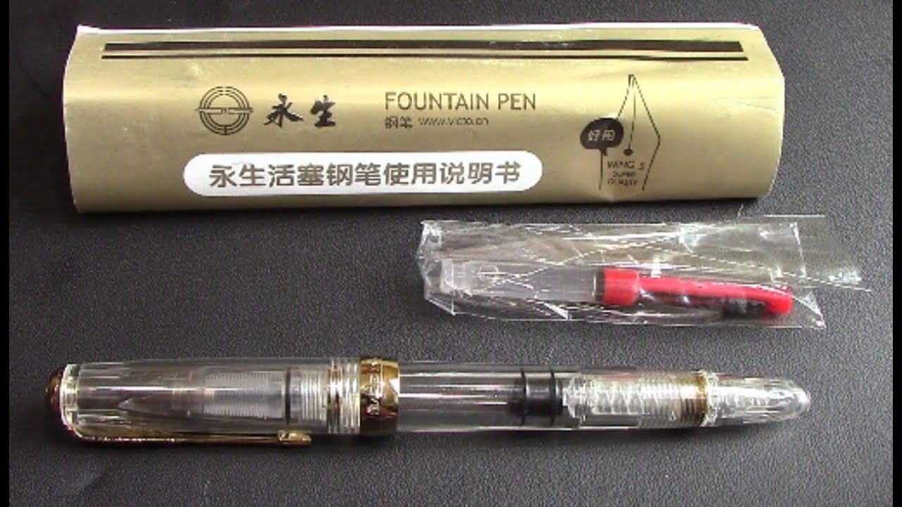 Wing Sung 618 - WOW! WOW! Totally clear piston fill, hooded nib, fountain pen review