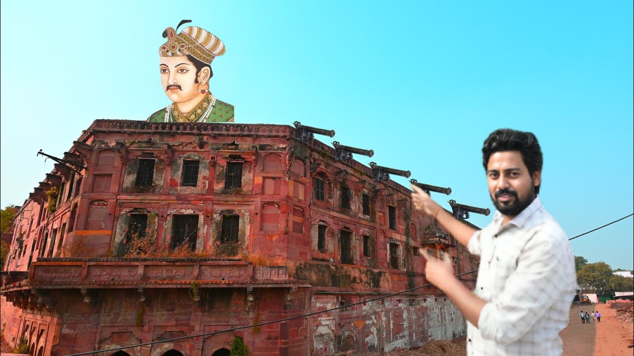 प्रयागराज के किले का रहस्य 😳 | अकबर का सबसे बड़ा किला |