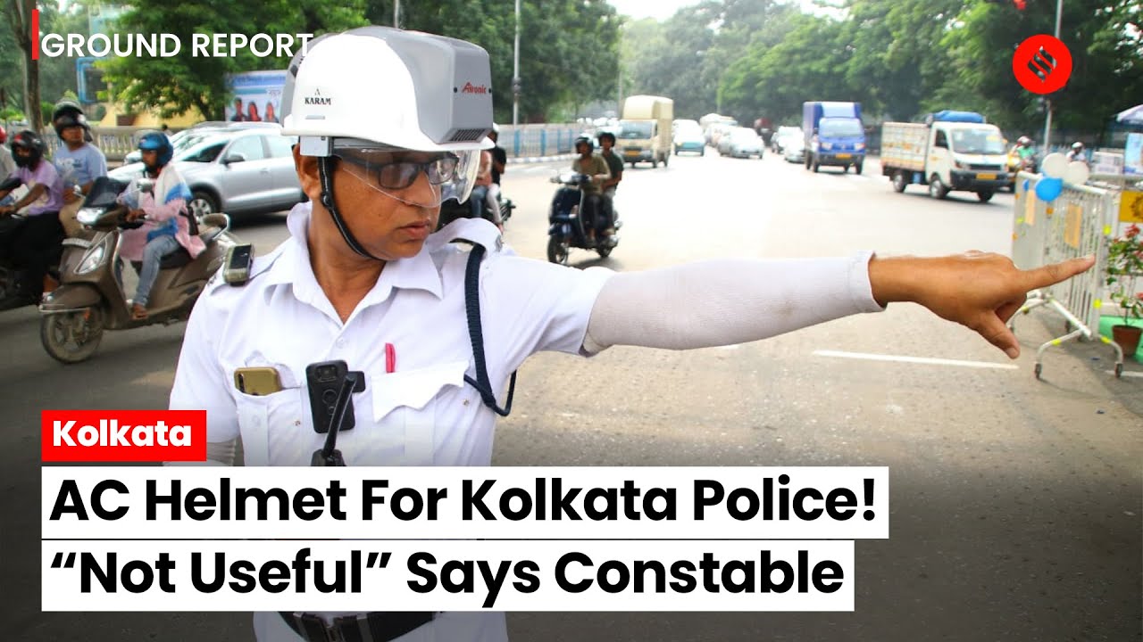 AC Helmet For Traffic Police: Are They Useful? | Kolkata Police | West Bengal News