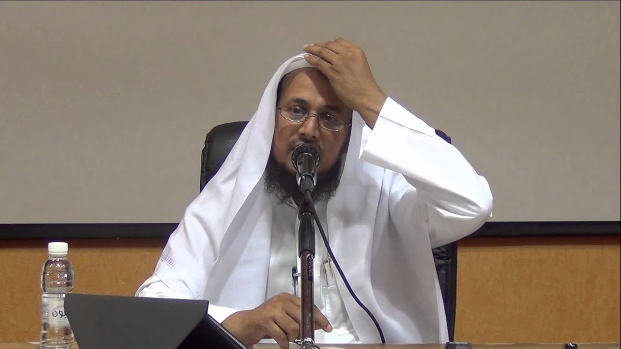 Fiqi rules and principles class 1 of 4 by shk. yasir al-jabri