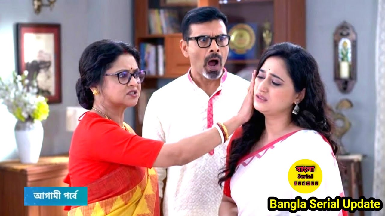 ভোরের কারনে দূরে সরে যাচ্ছে কমলিনী স্বতন্ত্র। চিরসখা /chirosakha 
