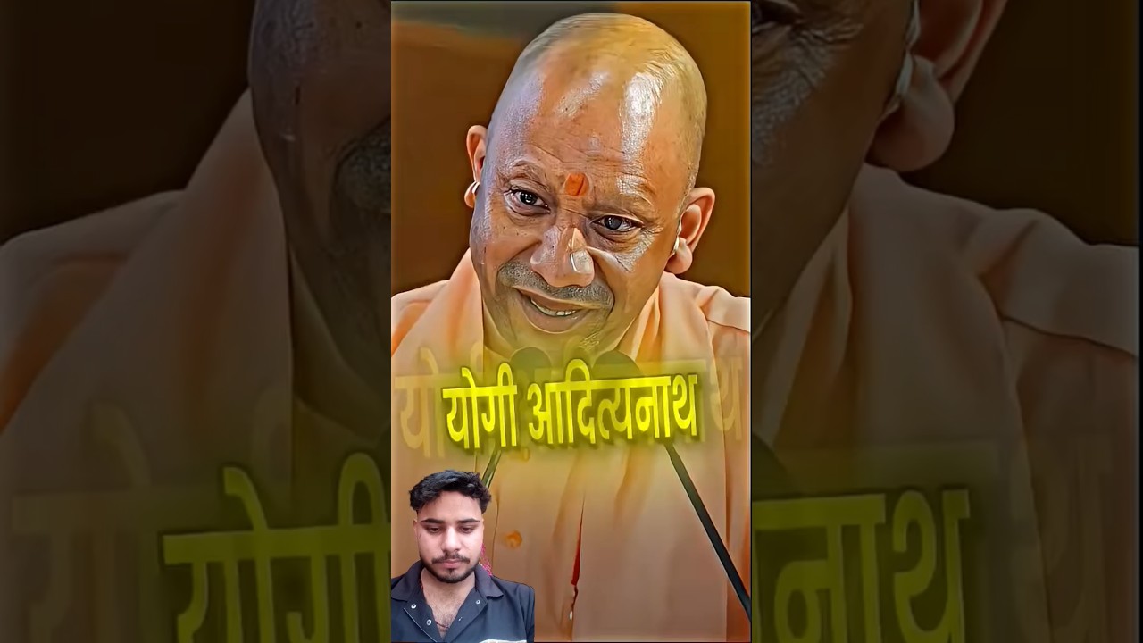 Yogi Adityanath & Muslim Person Debate 💀🔥#yogiadityanath #hindu#uttarpradesh#shots #viral