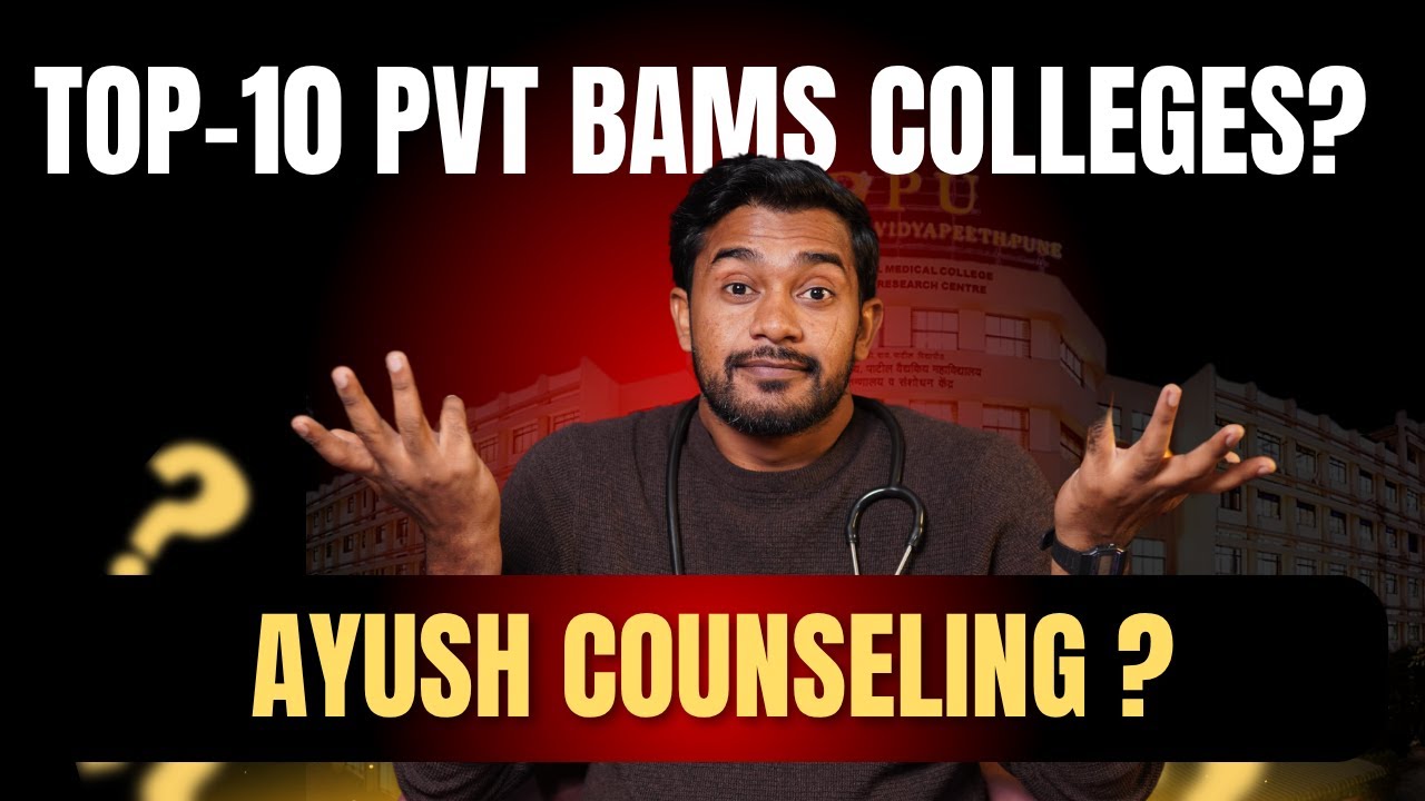 TOP 10 PRIVATE BAMS COLLEGES | #neet2025 #NEET #bamsneet