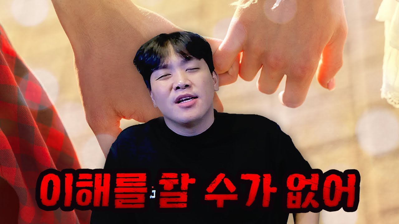 혼전순결은 도대체 어디서 나온 말인가요