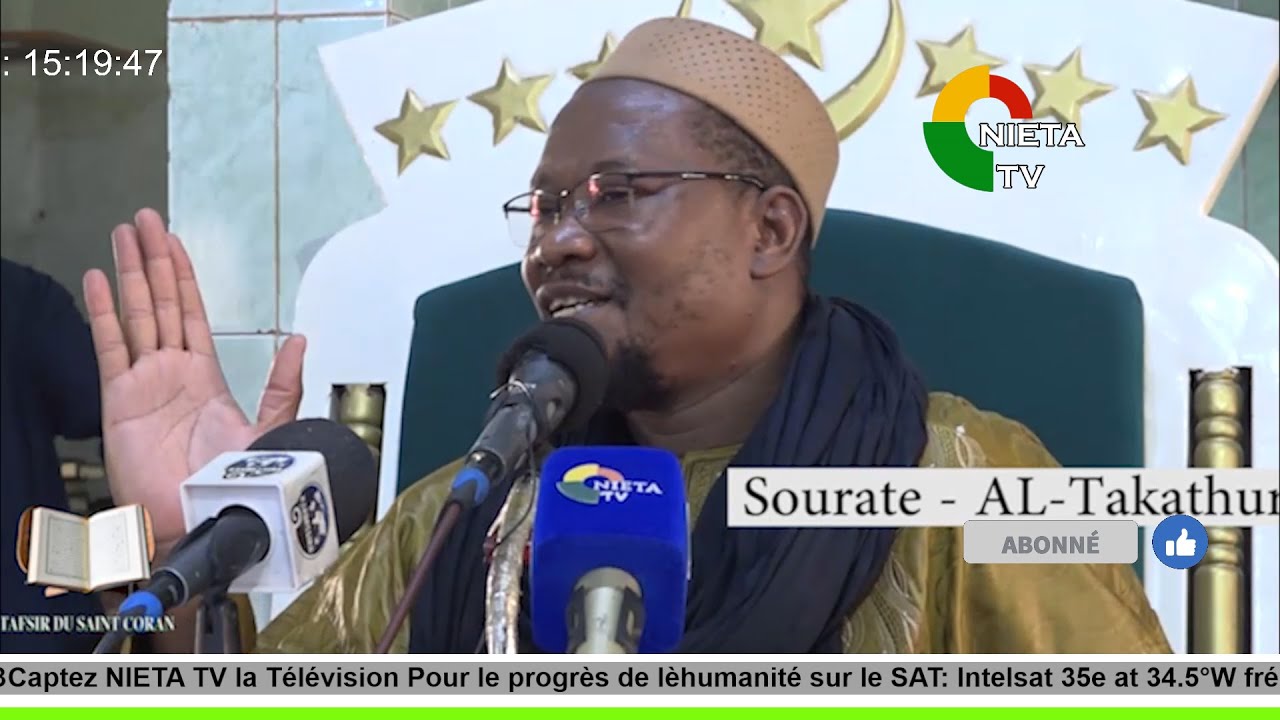 Tafsir Imam Mohamed Mahi OUATTARA NIETA TV