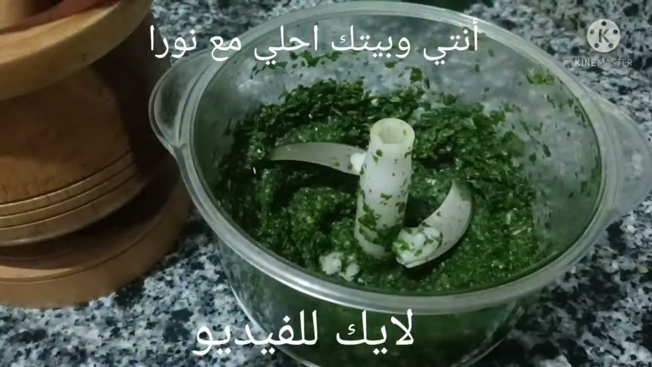 الكبه اليدويه ال قلبه الفيس عملت الملوخيه بس ازاي 👌👌👌#ترند الكبه اليدويه