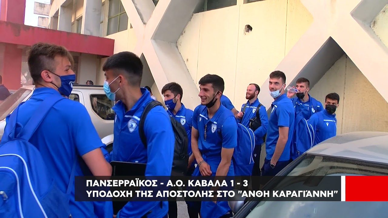 Υποδοχή τον ποδοσφαιριστών του ΑΟΚ στον 