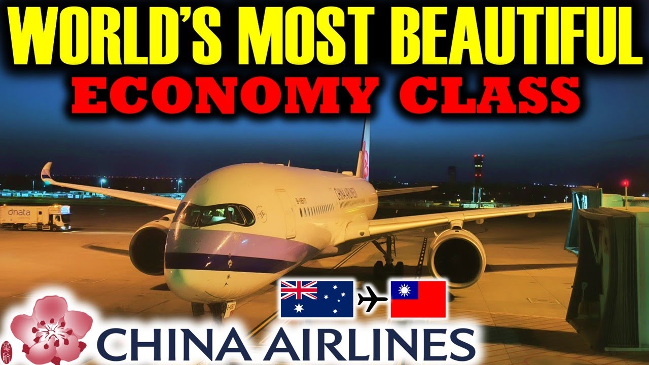 China Airlines | Мельбурн — Тайбэй... Самый красивый в мире эконом-класс