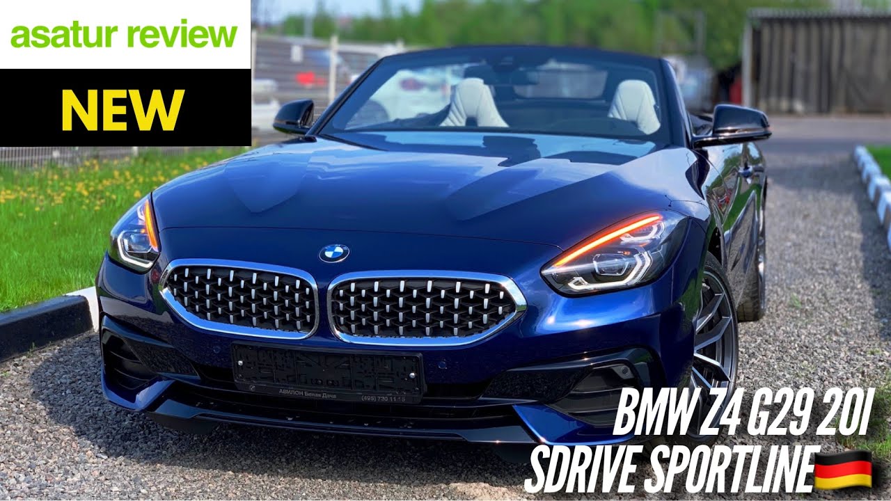 🇩🇪 Знакомство с BMW Z4 G29 Sportline