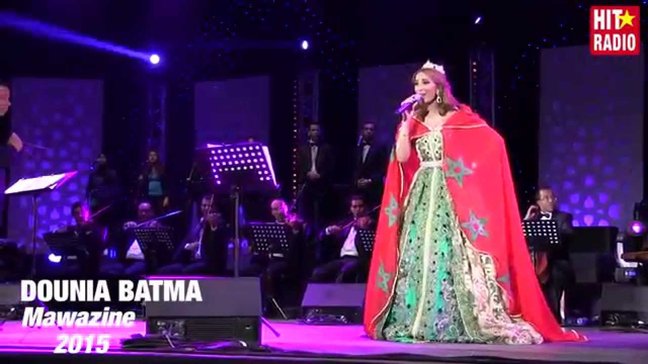 Extraits concert Dounia Batma à Mawazine 2015 sur HIT RADIO