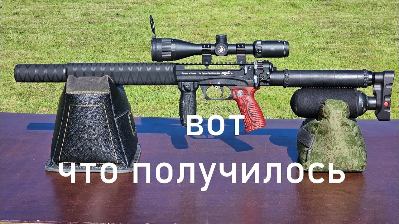 Проект  ЛЕШИЙ 2 готов
