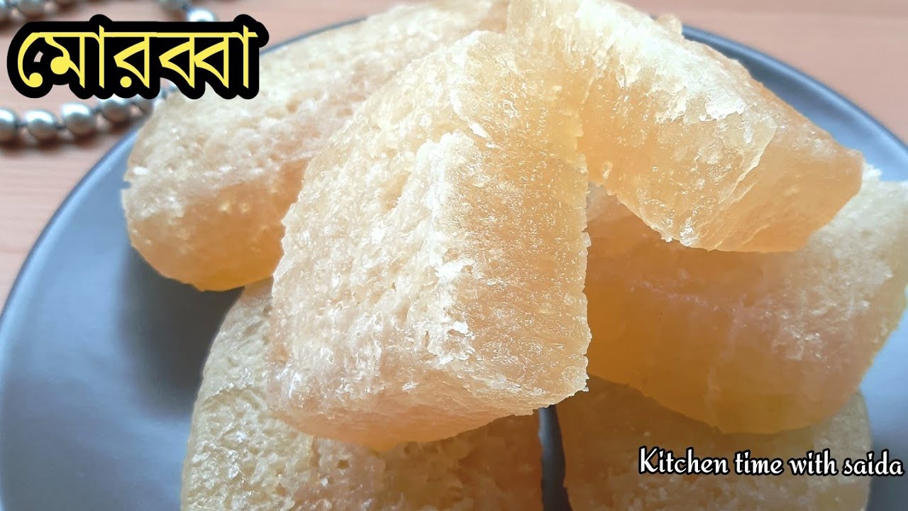 বাজারের মত পারফেক্ট চাল কুমড়ার মোরাব্বা রেসিপি | murabba recipe | chalkumrar murabba recipe by saida