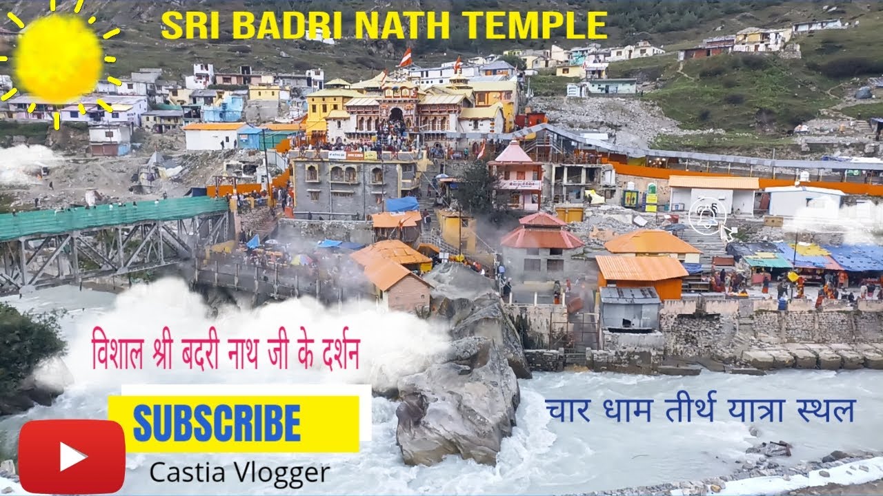 Sri Badri nath Temple|| Char Dham|| Vishal Badri nath Ji Utarakhand|| श्री बद्री विशाल जी के दर्शन।