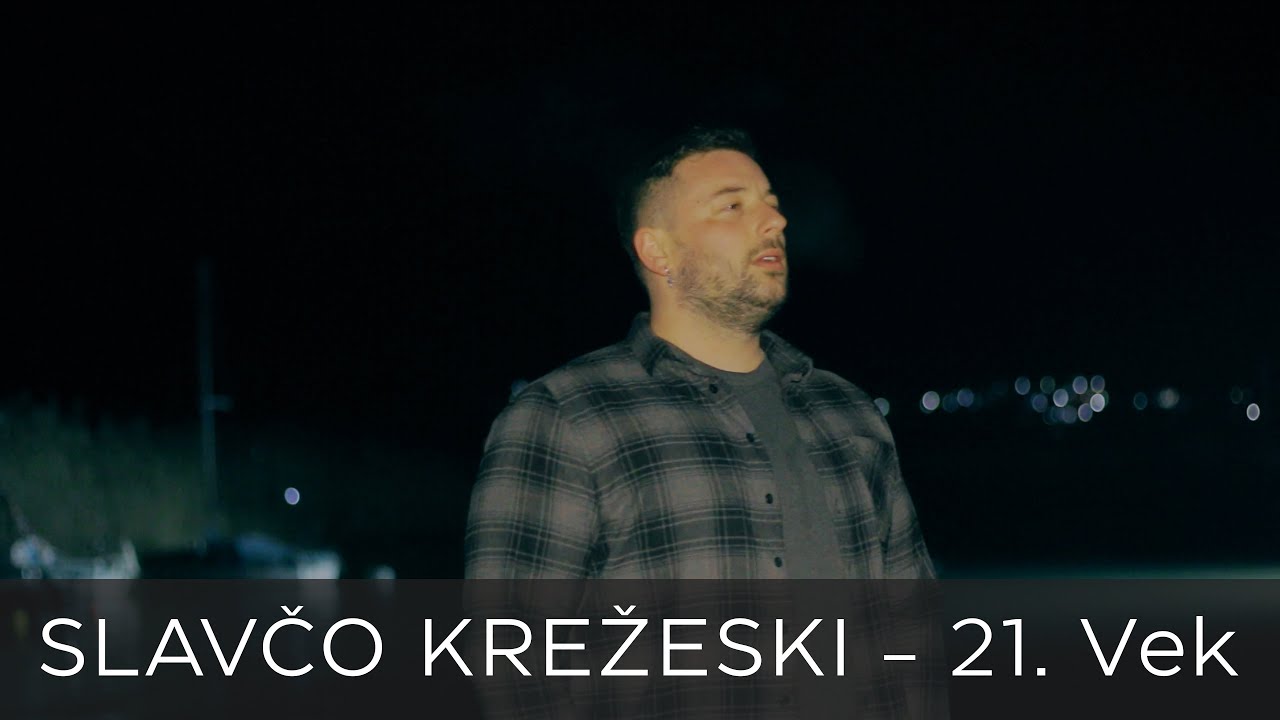 Slavčo Krežeski - 21. Vek | Cover
