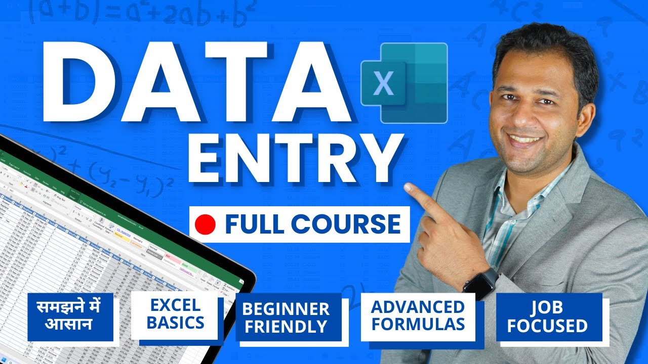 Free Data Entry Operator Course -  Excel / Google Sheets me Data Entry Kaise Kare?