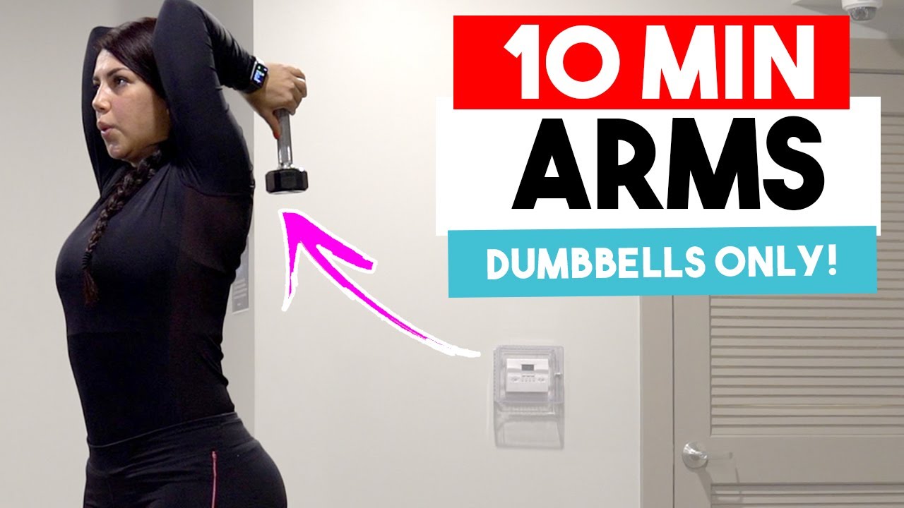 10 Min DUMBBELL ARM WORKOUT AT HOME | Toned Arms Workout - At Home (DUMBBELL ONLY)