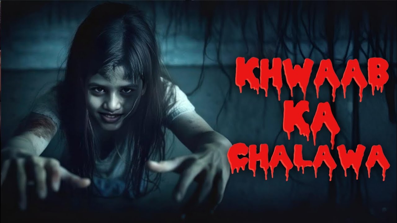 Khwaab Ka Chalawa | Part 2| Real Horror Story Raat Ka Khauf Terrifying Dream Demon | Malikarslan8809