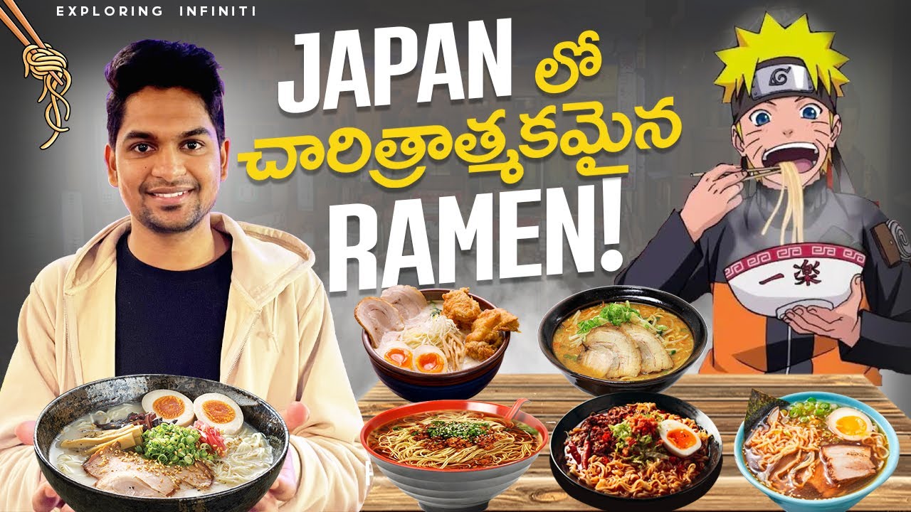 Tasting Naruto's favorite Ramen at Japan's Ramen Museum | Great history of Ramen explained !