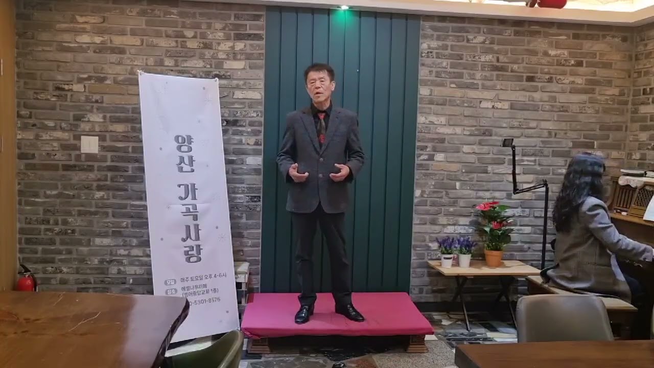 [수업모습] 김해룡－ 목련화