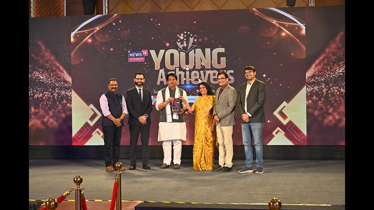Chirayu Hospital Felicitation At Young Achievers Award By News 18 Rajasthan