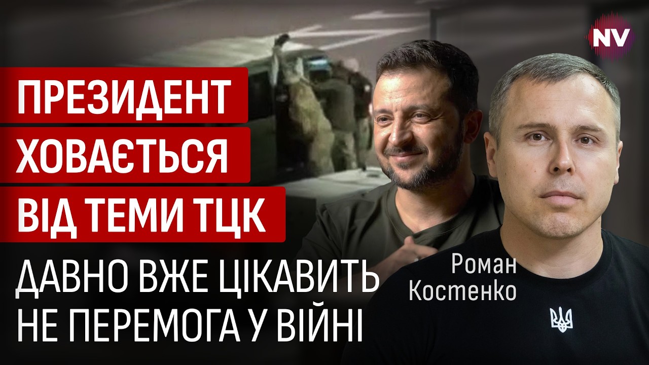 Країна умивається кров&rsquo;ю &ndash; а вони міряють рейтинги &ndash;&nbsp;Роман Костенко