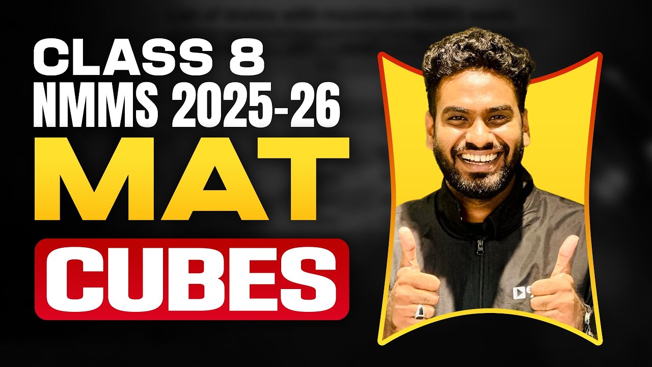 CLASS 8 NMMS 2025-26 | MAT | CUBES | IMPORTANT QUESTIONS | EXAM WINNER|