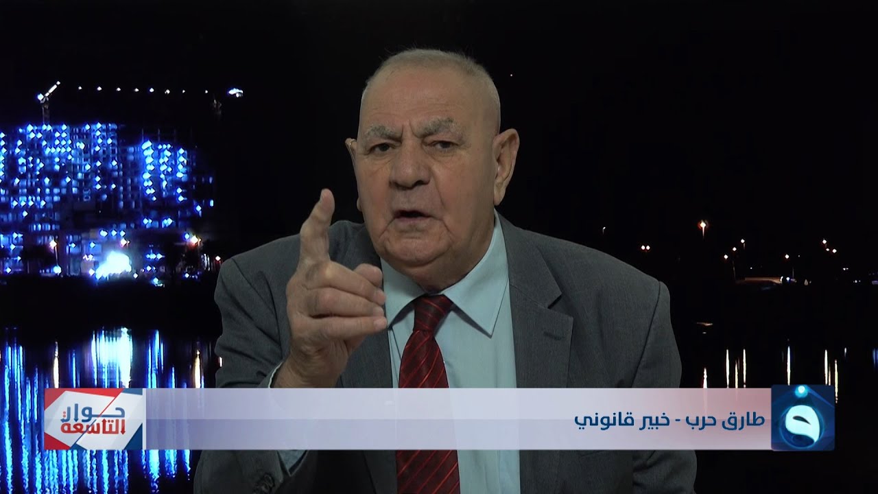 طارق حرب :  المستفيدين من قانون رفحاء يأخذون 15 راتب
