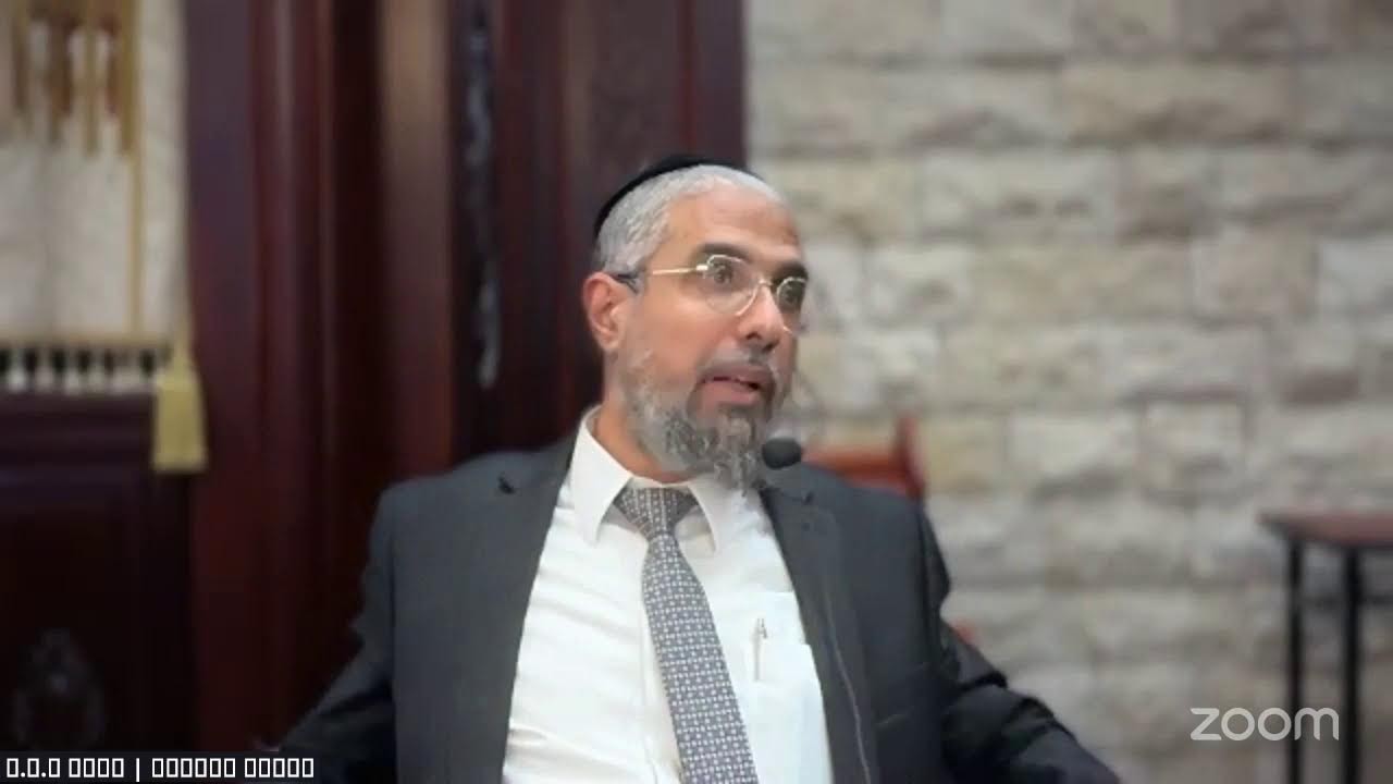 המשפט וישראל | מרכז מ.ל.מ's Personal Meeting Room