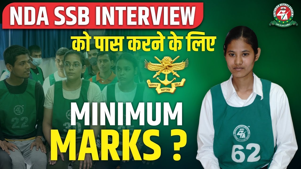 The SHOCKING Truth About NDA SSB Cutoff Marks Nobody Tells You!