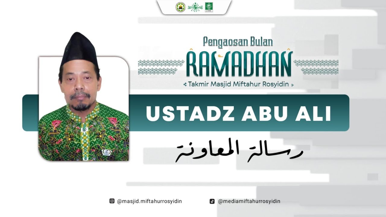 🔴 LIVE #4 NGAOS SORE USTADZ ABU ALI (RISALATUL MUAWAANAH) | 4 RAMADAN 1447 H