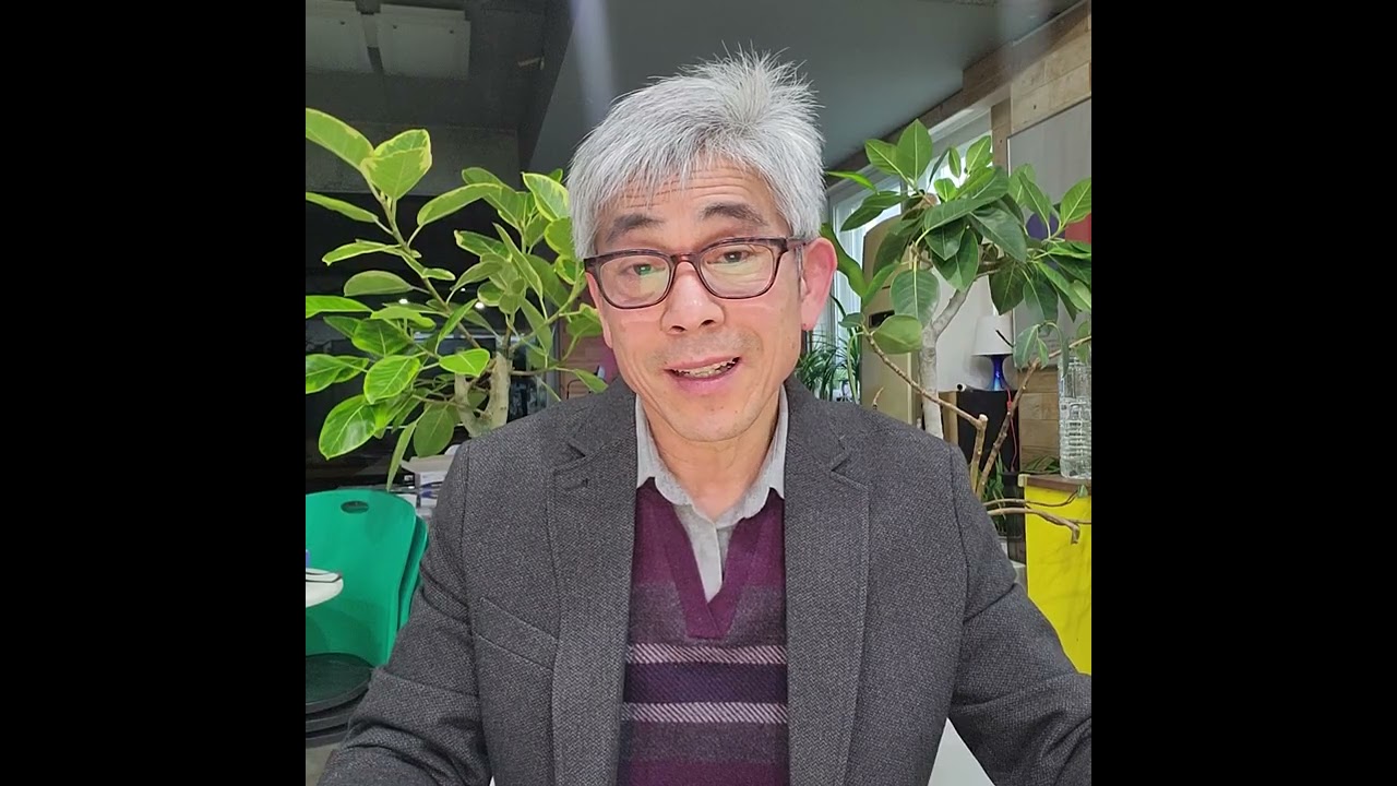 조합이 사는 길 두 번째