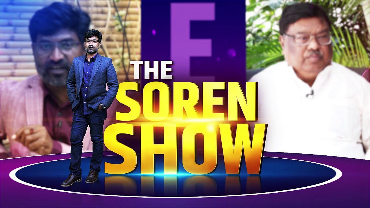 THE SOREN SHOW || TRIBE TV || PROF. STEPHEN MARANDI || EX-DEPUTY CM OF JHARKHAND ||