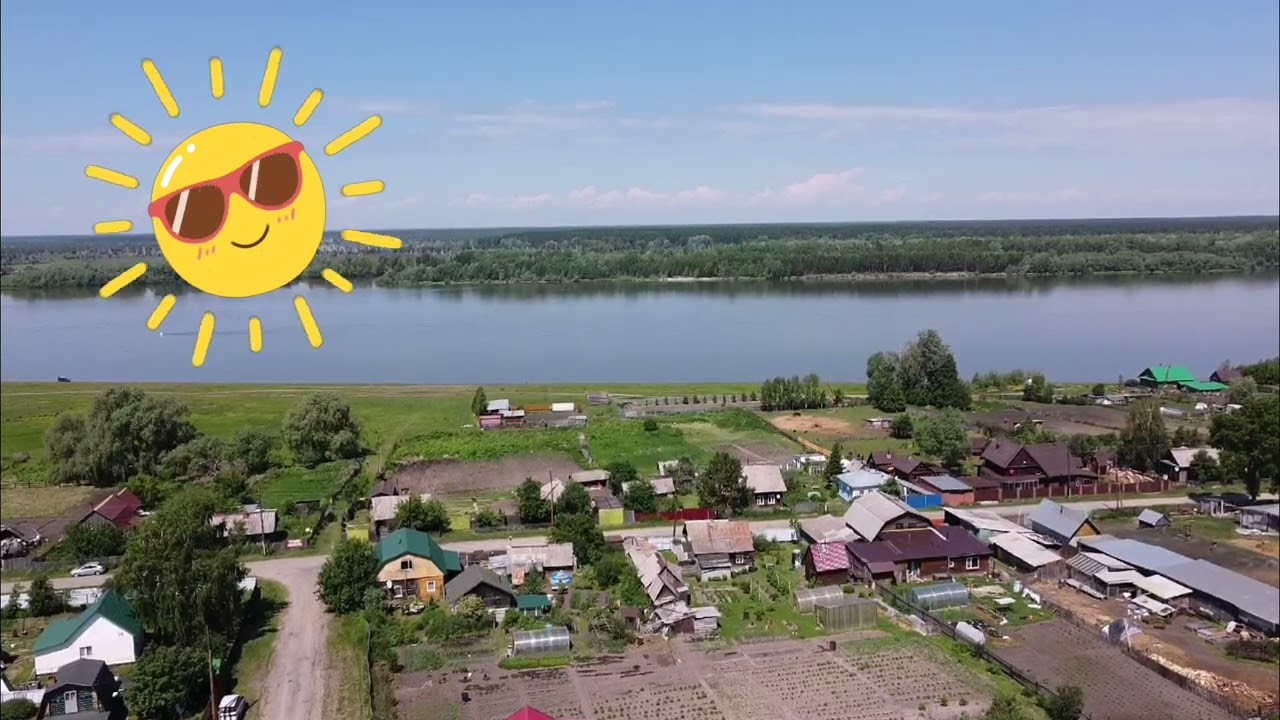 Деревня Дубровино, река Обь
