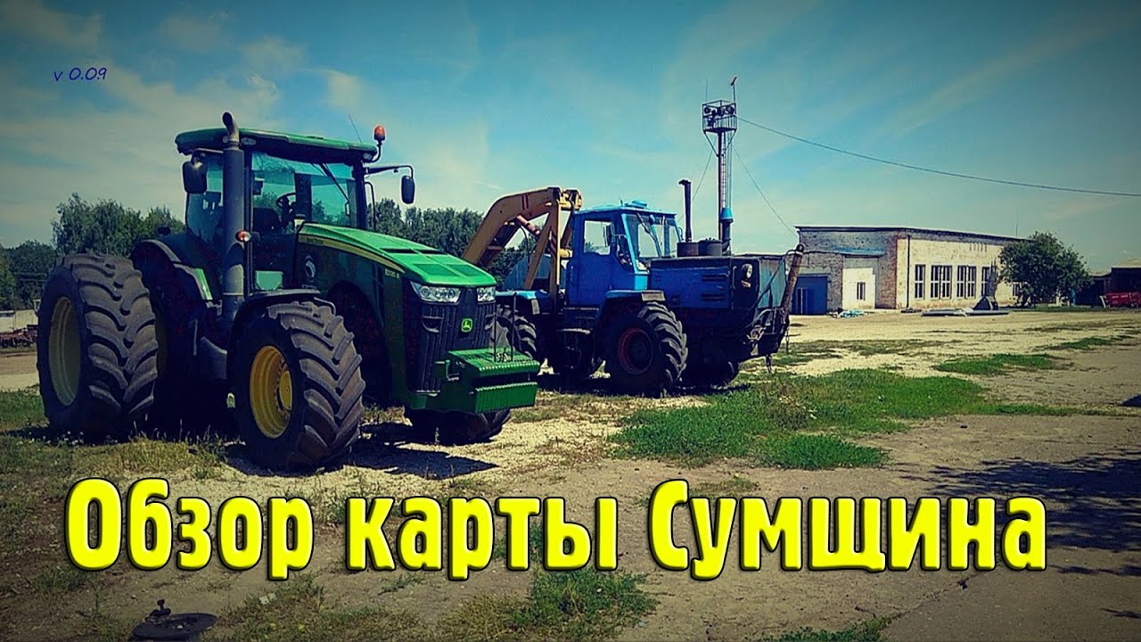 Новая карта. Обзор карты Сумщина. для Farming Simulator 19