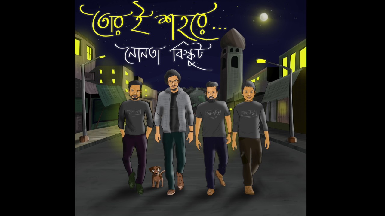 Olosh Prohor | Nonta Biskut