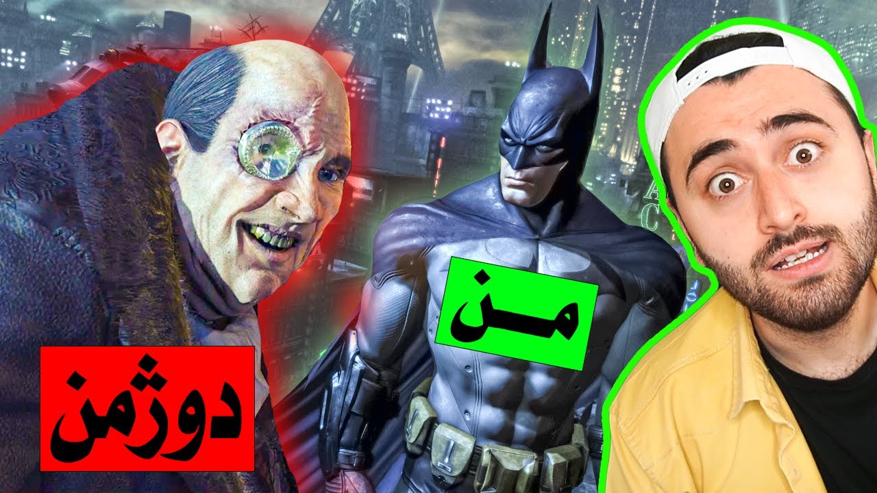 BAC #5 - 😯 جەنگ لەگەڵ پێنگوێن