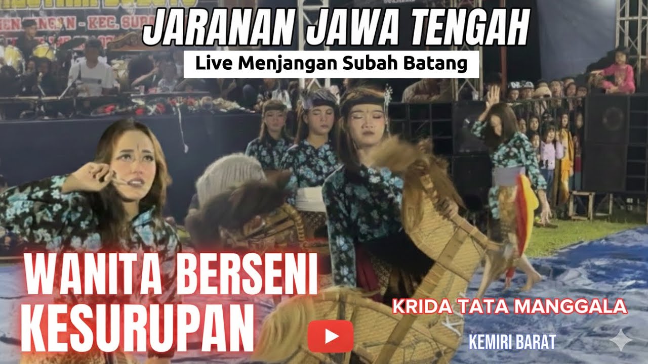 JARANAN PUTRI JAWA TENGAH PADA KESURUPAN MERIAHKAN TAHUN BARU 2026 | Barongan Kemiri Barat