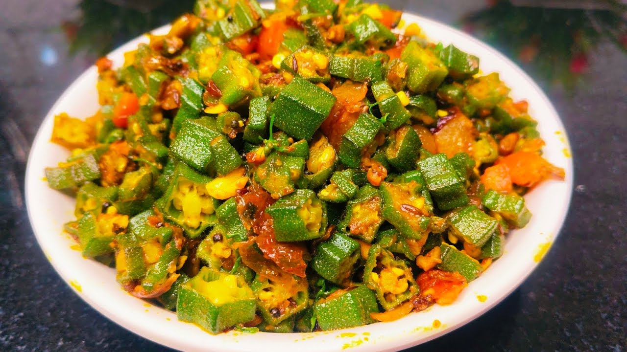 सोपी आणि झटपट😋 झणझणीत भेंडीची भाजी bhendi chi bhaji