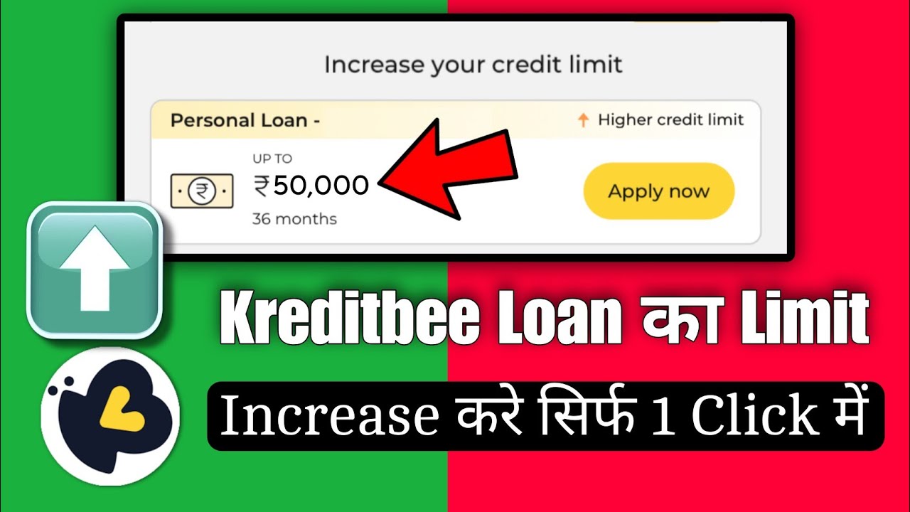How to increase credit limit in kreditbee limit || kreditbee ki limit kaise badhaye 2024