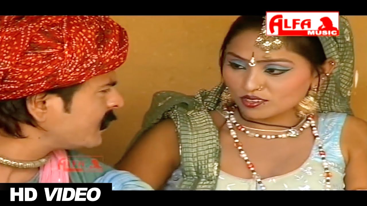 Jaman Maal Kuai Bachpan Mein Video Song | Rajasthani Song | Marwari Song | Alfa Audio Studio