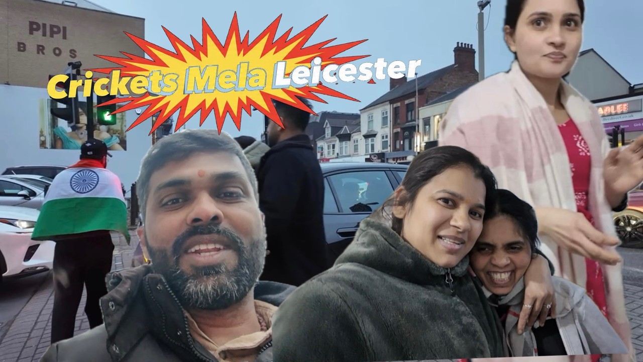 Cricket Mela Melton Road Leicester ll Manish Bhai Na Ghare Gaya #prafulc #vrindavan #subscribe
