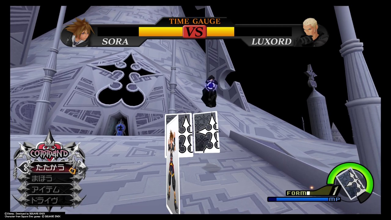 KINGDOM HEARTS - HD 1.5+2.5 ReMIX - KH2FM -　レベル1プレイ　ルクソード戦
