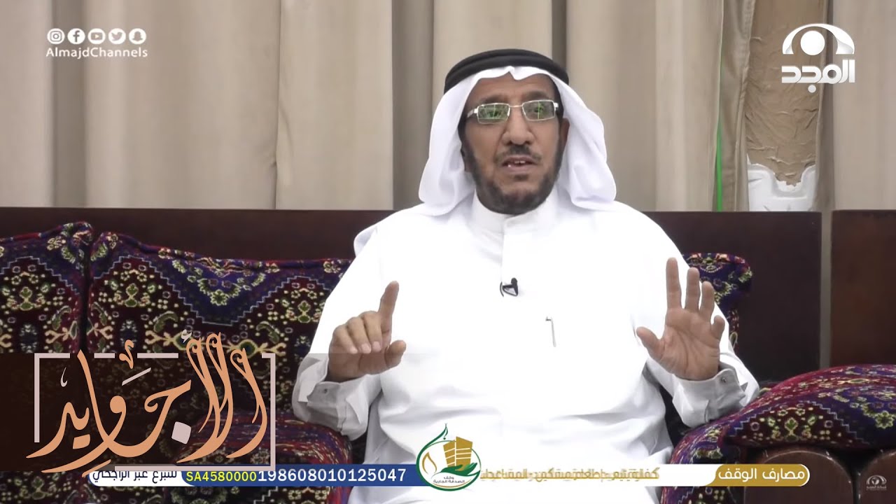 شاب أصبح مشلول فضاقت عليه الدنيا ويوم تغيرت حياته وصار سعيد حدثت المأساة الكبيرة | عبدالله الدرع