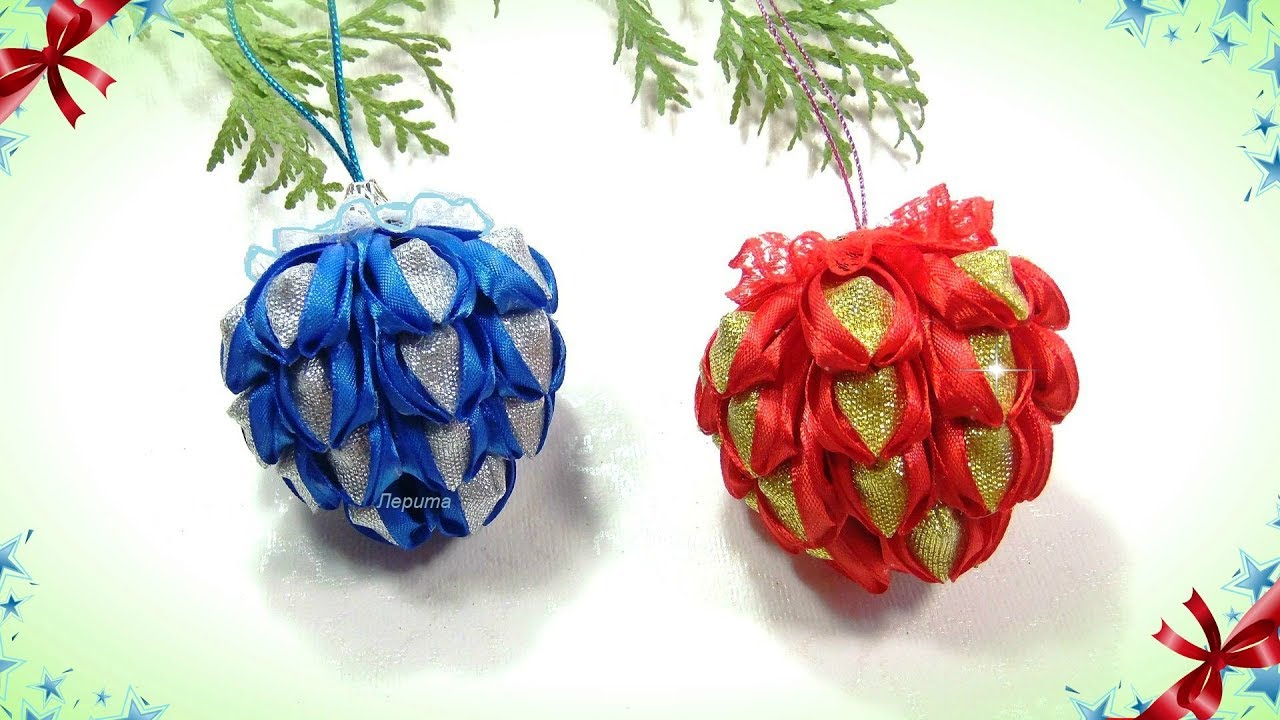 Игрушки на ёлку своими руками из лент / diy christmas ornaments