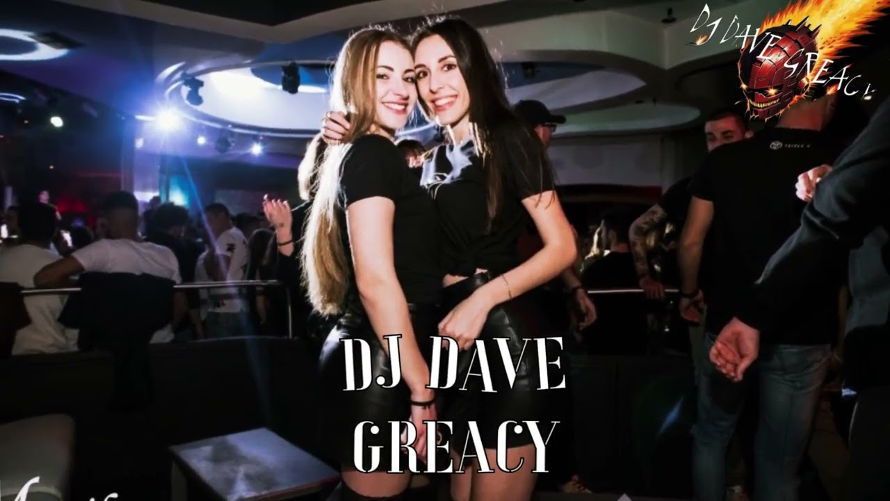 DJ DAVE GREACY 🩵💛 EKWADOR MANIECZKI NAJLEPSZE HITY KLUBU W ODŚWIEŻENIU RETRO MIX Styczeń 2026