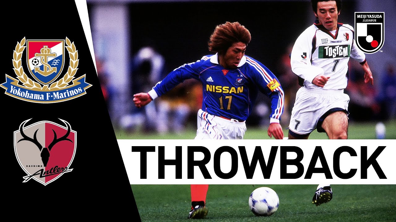 Yokohama F. Marinos 0-0 Kashima Antlers | 2000 Throwback | Championship Final 1st Leg | J.LEAGUE