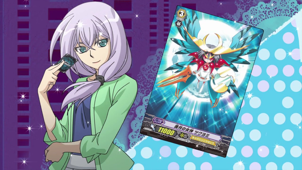 [Episode 23] Cardfight!! Vanguard G GIRS Crisis Official Animation