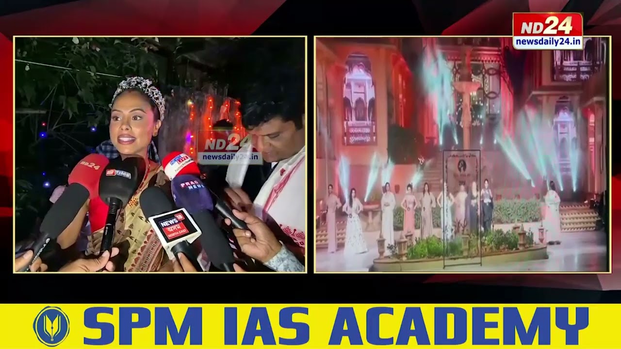 ‘Mrs India Galaxy 2024’ খিতাপ অৰ্জন ৰিণীমা বৰা আগৰৱালাৰ