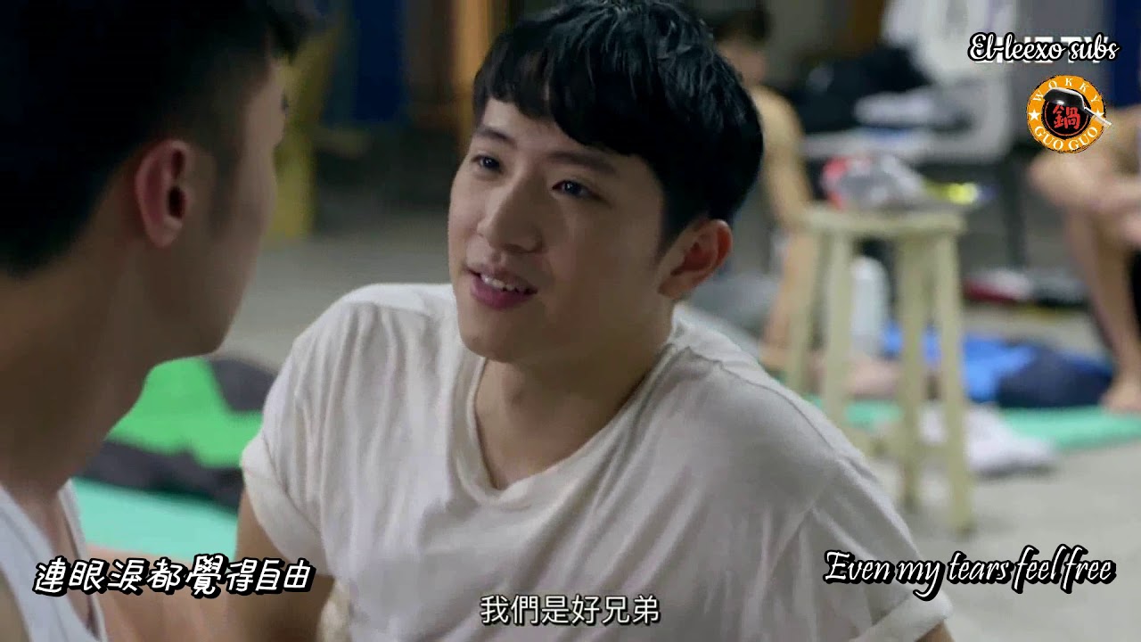 越界 (Crossing the Line) 文武 WenWu CP MV - 汪蘇瀧 追光者 《Chaser of the Light》