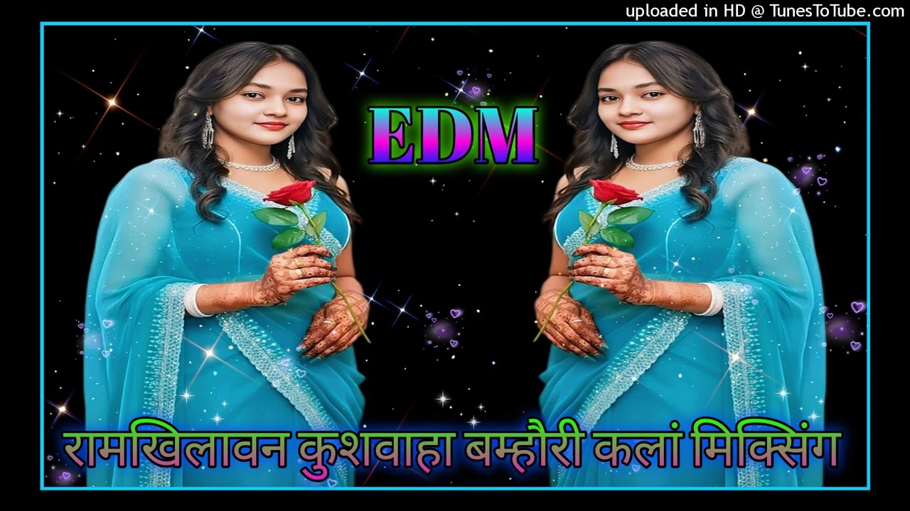 DHOKO DEKE KARA RAHI APNO VIYAO NEW BUNDELI SONG DJ RAMKHILAWAN KUSHWAHA BAMHAURI KALAN MIXING